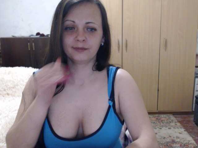 Фотографије SelinaxBlackw Привет ребята! Цель - #hot #dance ! #pvt #c2c #fetish #feet #roleplay 2 токен для добавления в друзья! А также ваши пожелания и запросы за чаевые, пишите:)