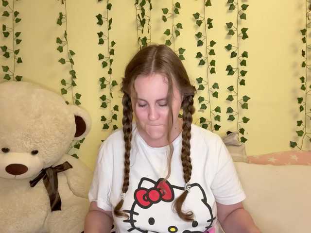 Емитовање снимка екрана SellyaHouston