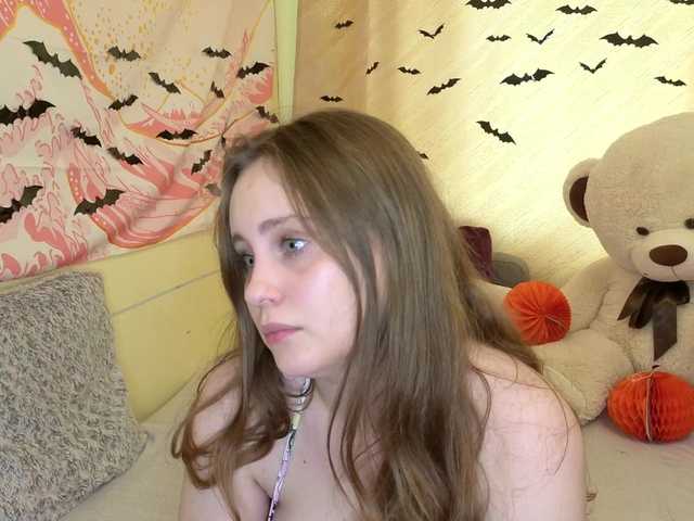 Емитовање снимка екрана SellyaHouston