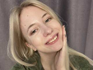 Еротски видео цхат SelySun