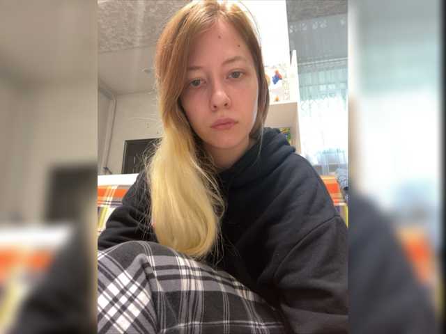 Емитовање снимка екрана SelySun