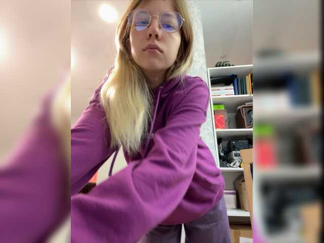 Емитовање снимка екрана SelySun