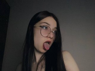Еротски видео цхат SenkoBaby