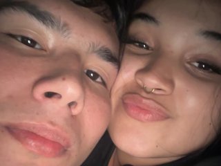 Еротски видео цхат SensualDuo