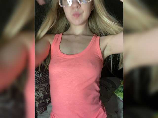 Емитовање снимка екрана sensualmilana