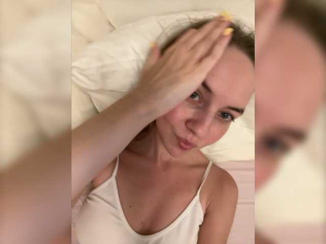 Емитовање снимка екрана sensualmilana