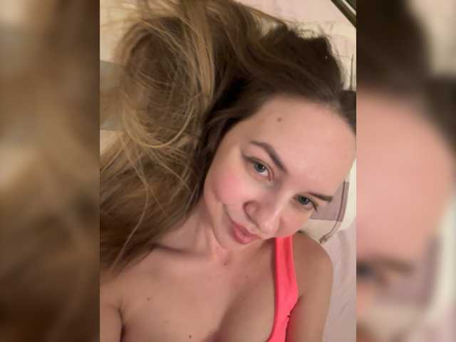 Емитовање снимка екрана sensualmilana