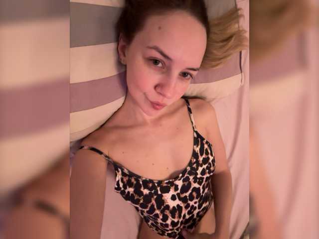 Емитовање снимка екрана sensualmilana
