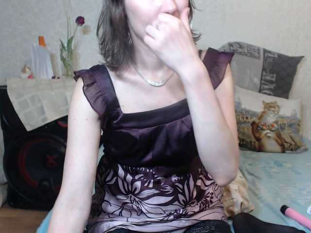 Емитовање снимка екрана SensualVicci