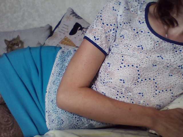 Емитовање снимка екрана SensualVicci