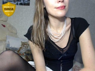 Емитовање снимка екрана SensualVicci