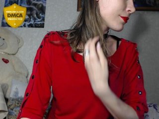 Емитовање снимка екрана SensualVicci