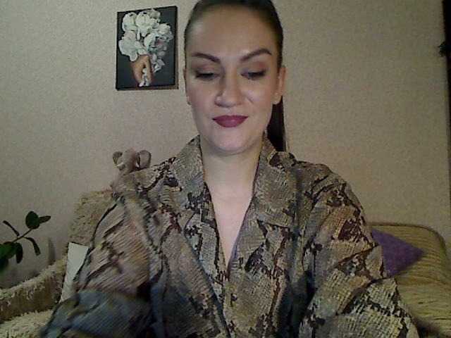Емитовање снимка екрана SerafimaArt