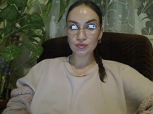 Емитовање снимка екрана SerafimaArt
