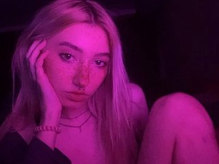 Еротски видео цхат seramega2