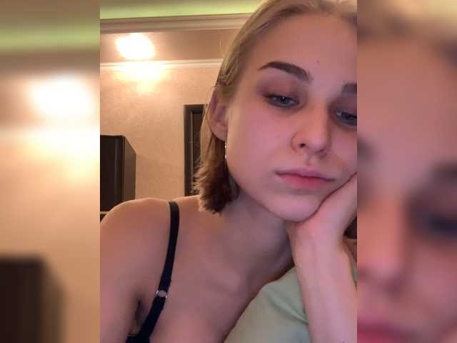 Емитовање снимка екрана SerenityBeach