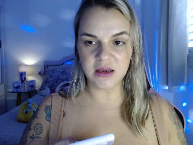 Емитовање снимка екрана Sereya