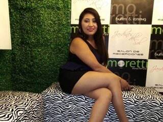 Еротски видео цхат Serfth