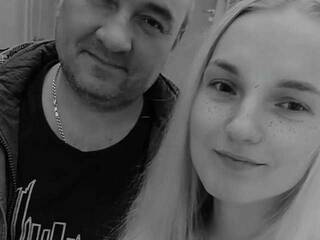 Еротски видео цхат SergVitaliia