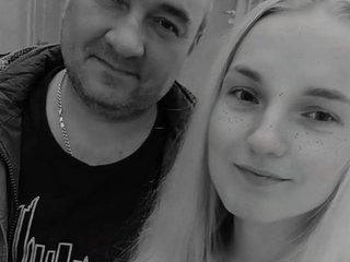 Еротски видео цхат SergVitaliia