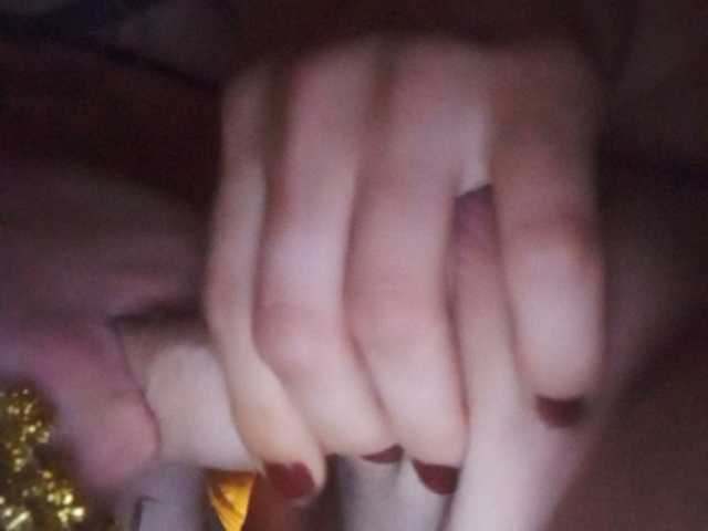 Емитовање снимка екрана SerVerGyt