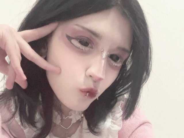 Слика профила Setsunai