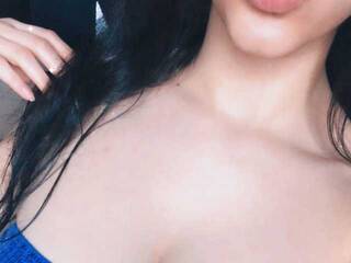 Еротски видео цхат SeuHot