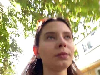Еротски видео цхат -Seventh_Heaven-