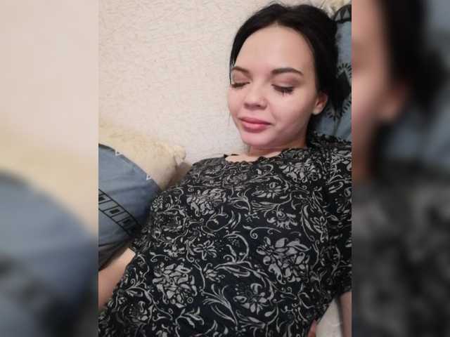 Емитовање снимка екрана sex-mashine69
