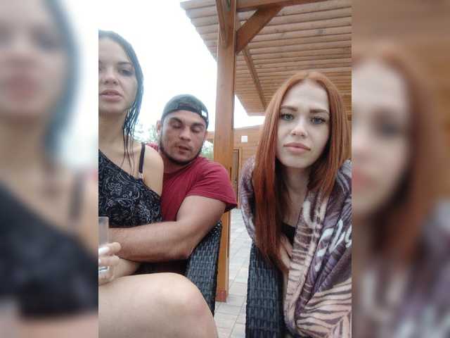 Емитовање снимка екрана sex-mashine69