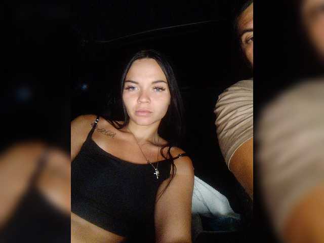 Емитовање снимка екрана sex-mashine69