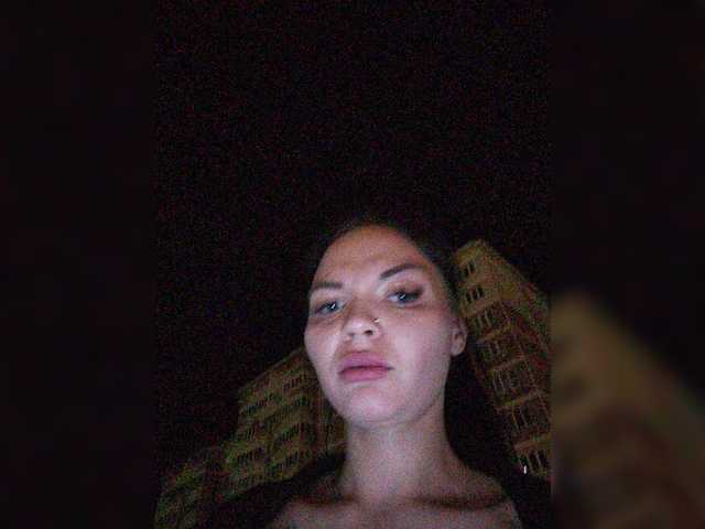 Емитовање снимка екрана sex-mashine69