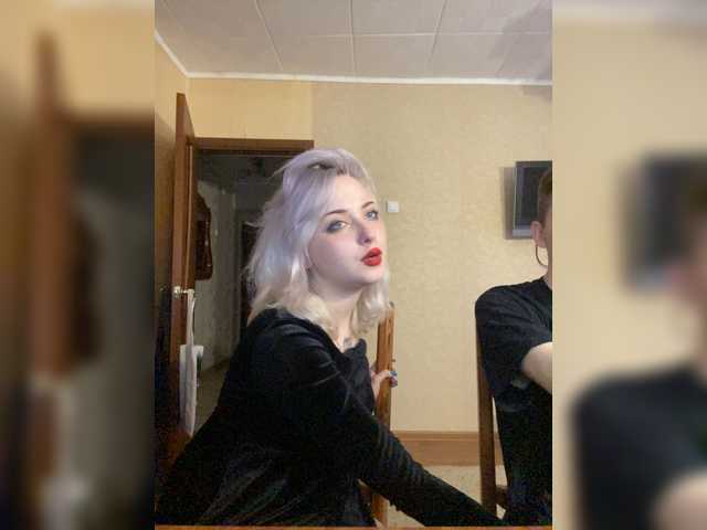 Емитовање снимка екрана SEXBDSM_