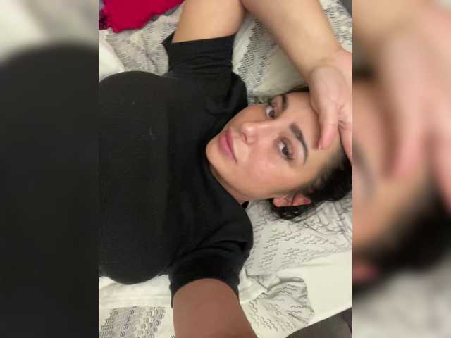 Емитовање снимка екрана Sexbrunetka
