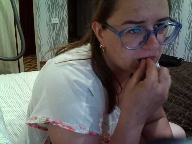 Емитовање снимка екрана Sexcouplenumber1