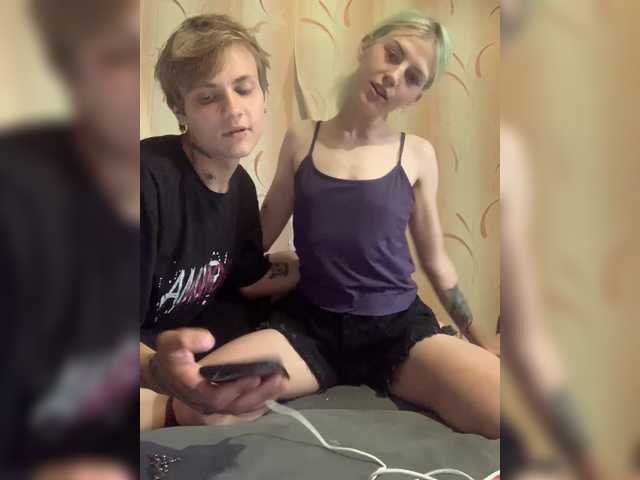 Емитовање снимка екрана gothicHARDXXX