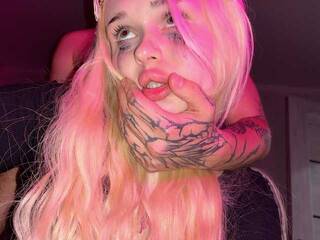 Еротски видео цхат LuxFap