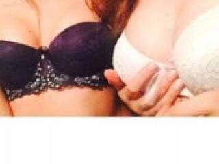 Еротски видео цхат sexgirl222