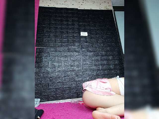 Емитовање снимка екрана sexi1703