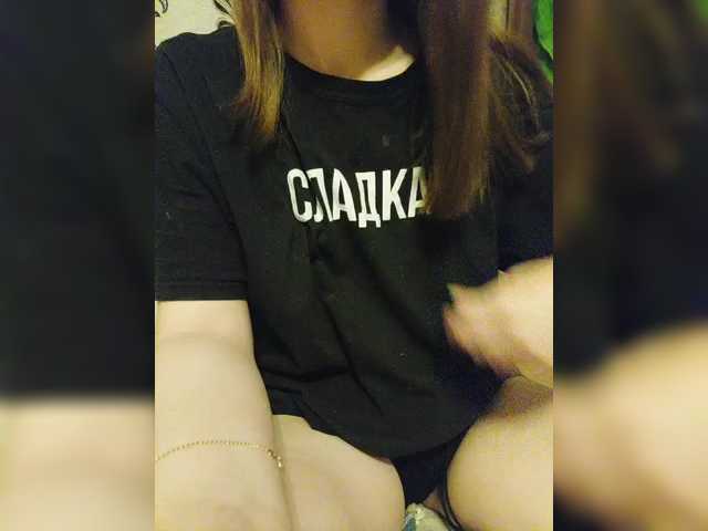 Емитовање снимка екрана _POLUSLADKOE_