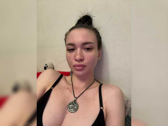 Емитовање снимка екрана SexsiHanni