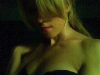 Еротски видео цхат sexuangel