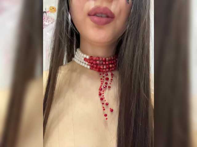 Емитовање снимка екрана SeXXyMagic