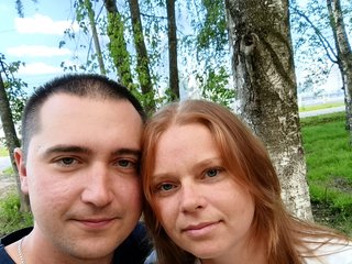 Еротски видео цхат SexxySinners