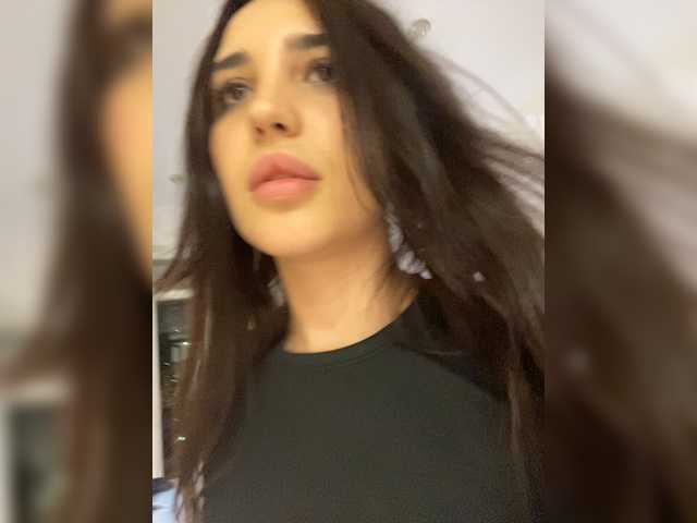 Емитовање снимка екрана Savorr