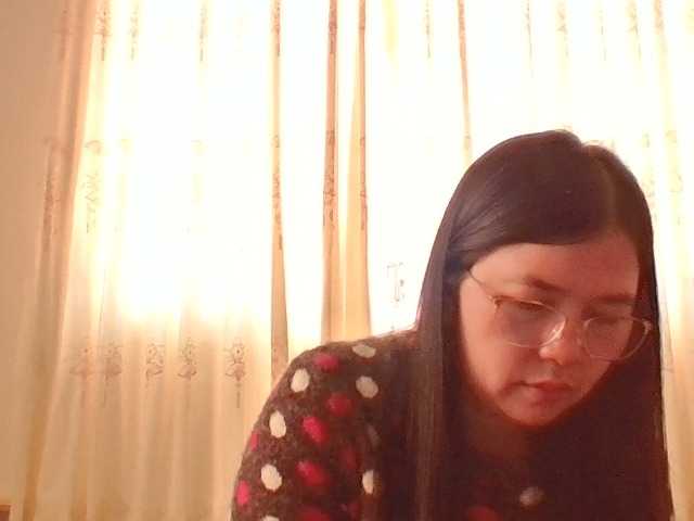 Емитовање снимка екрана Sexy-sugerlove