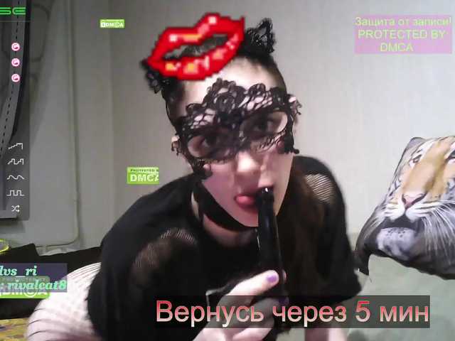 Емитовање снимка екрана sexy1-paro4ka
