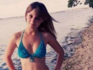 Еротски видео цхат sexyaangell