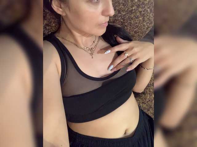 Емитовање снимка екрана SexyANGEL7777