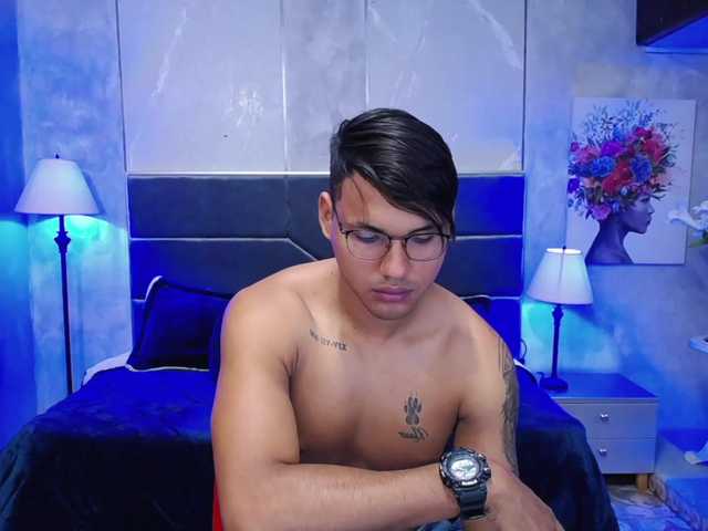 Емитовање снимка екрана SexyAppetite